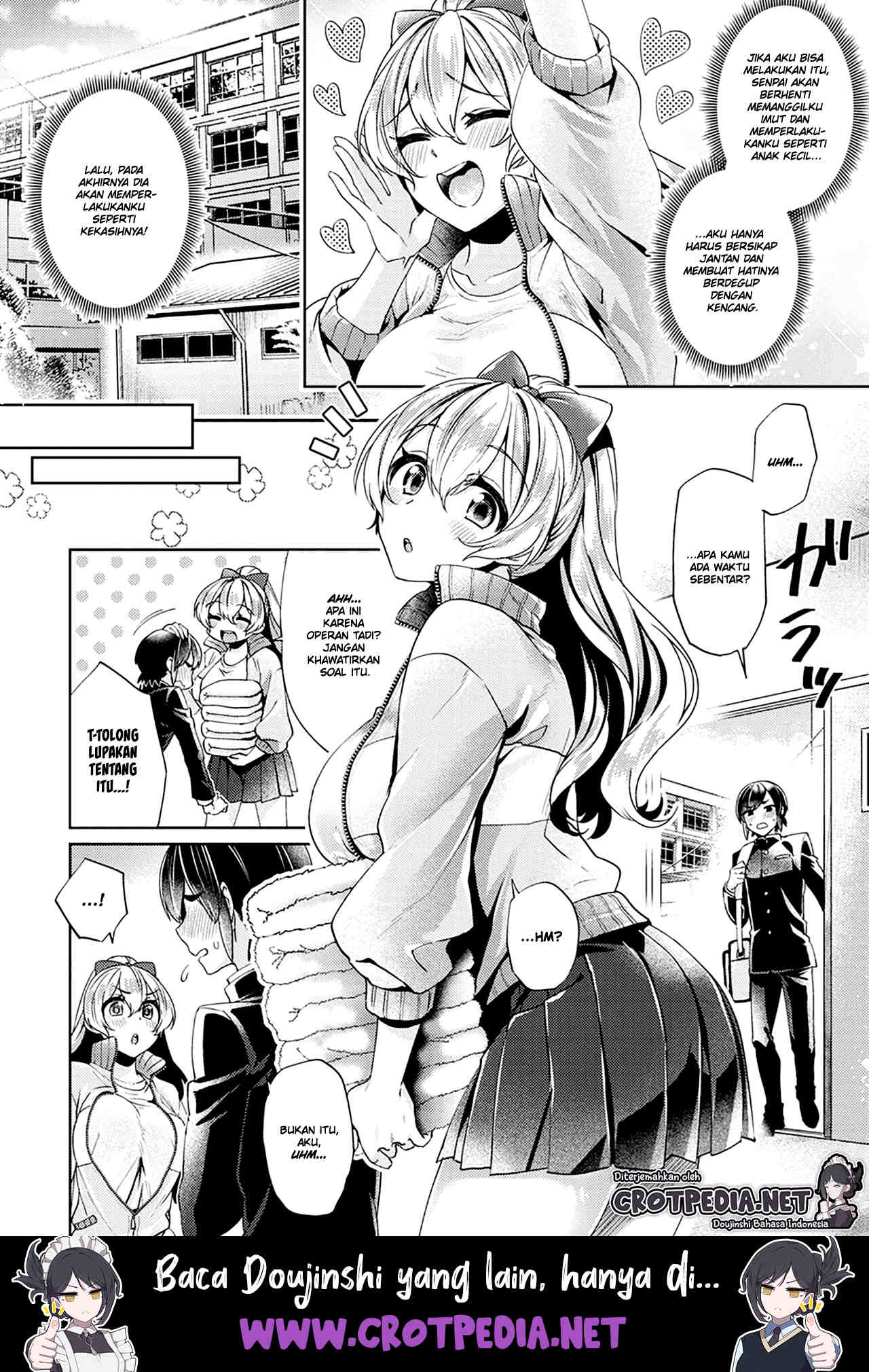 Ookouchi Senpai wa Nekokawaigari Shitai Chapter 2