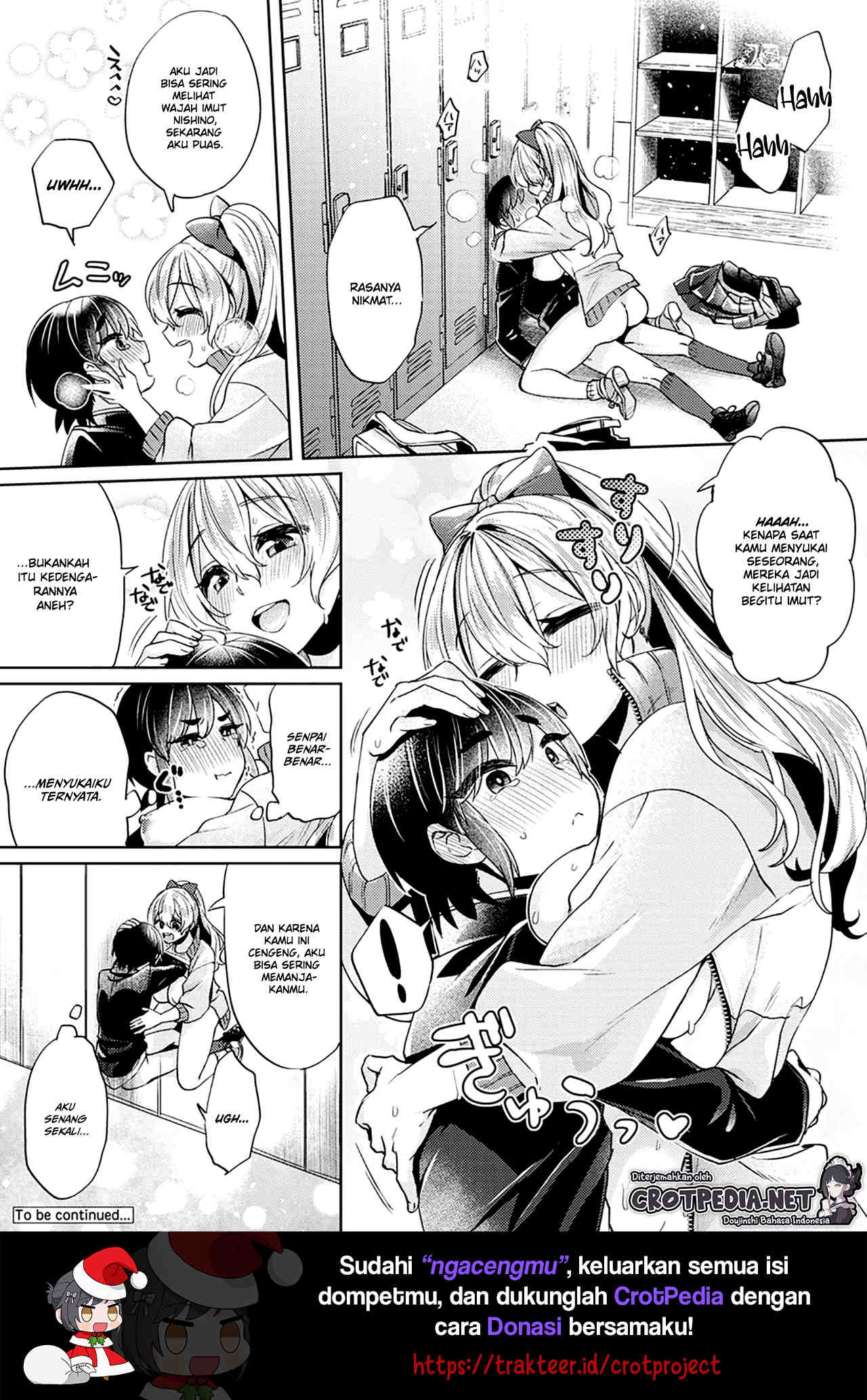 Ookouchi Senpai wa Nekokawaigari Shitai Chapter 2