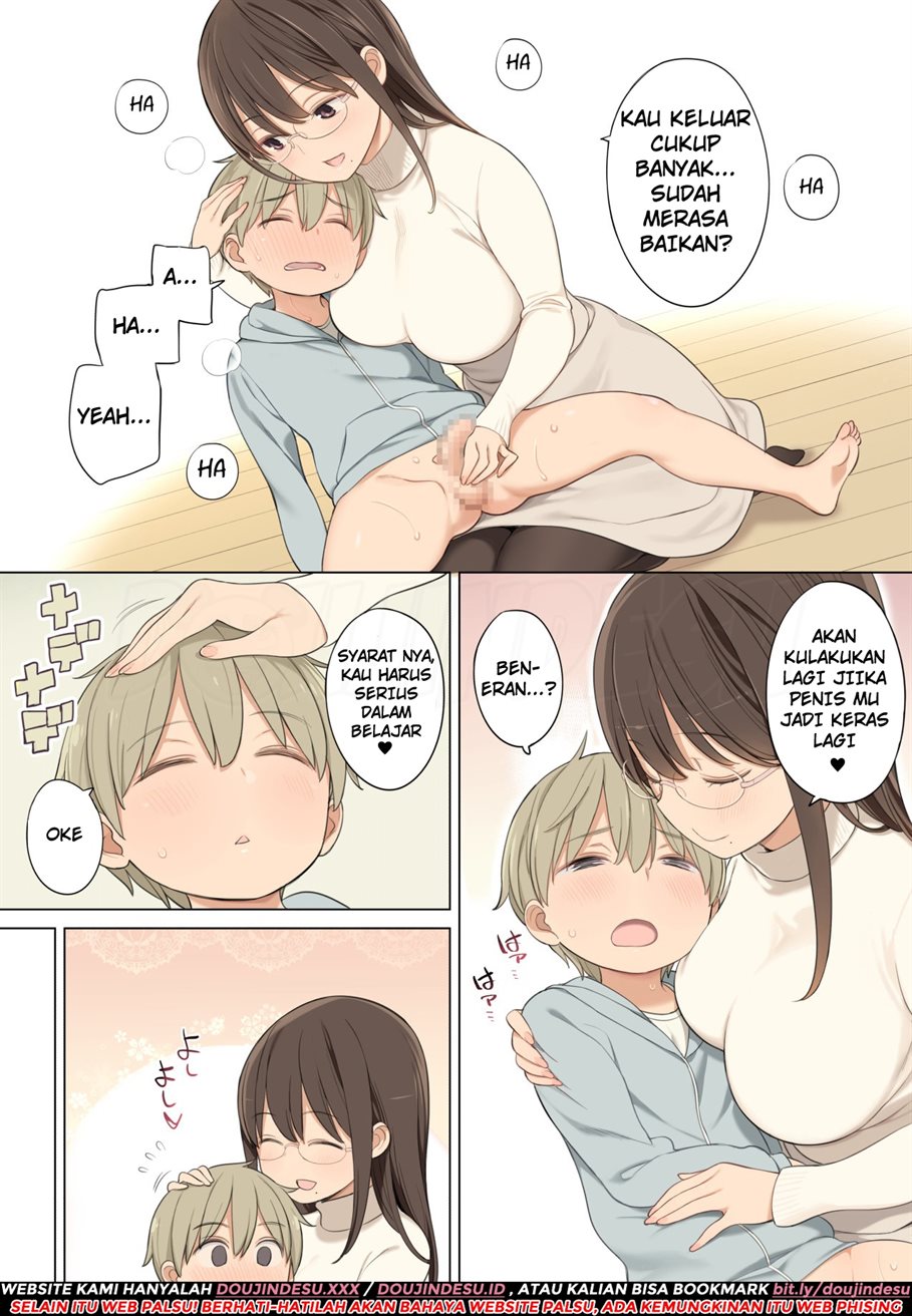 Oppai o Sawarasete Kureru Katei Kyoushi no Onee-san no Hanashi Chapter 1