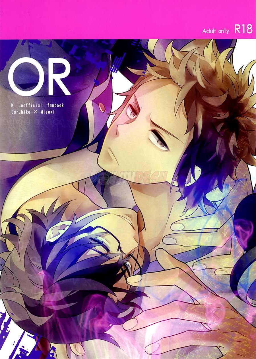 OR Chapter 1
