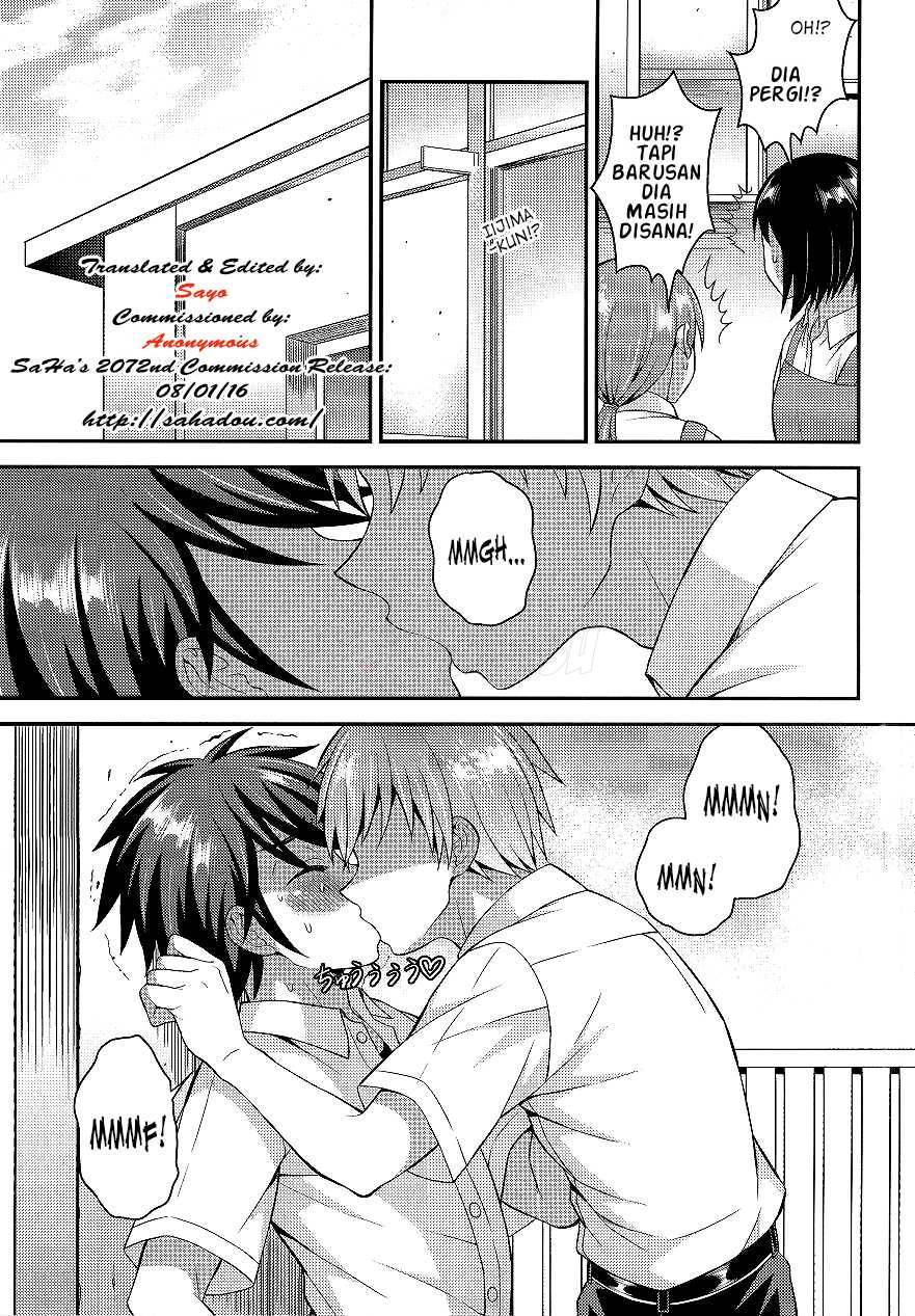Ore no Shinyuu wa Nanika ga Okashii Chapter 1