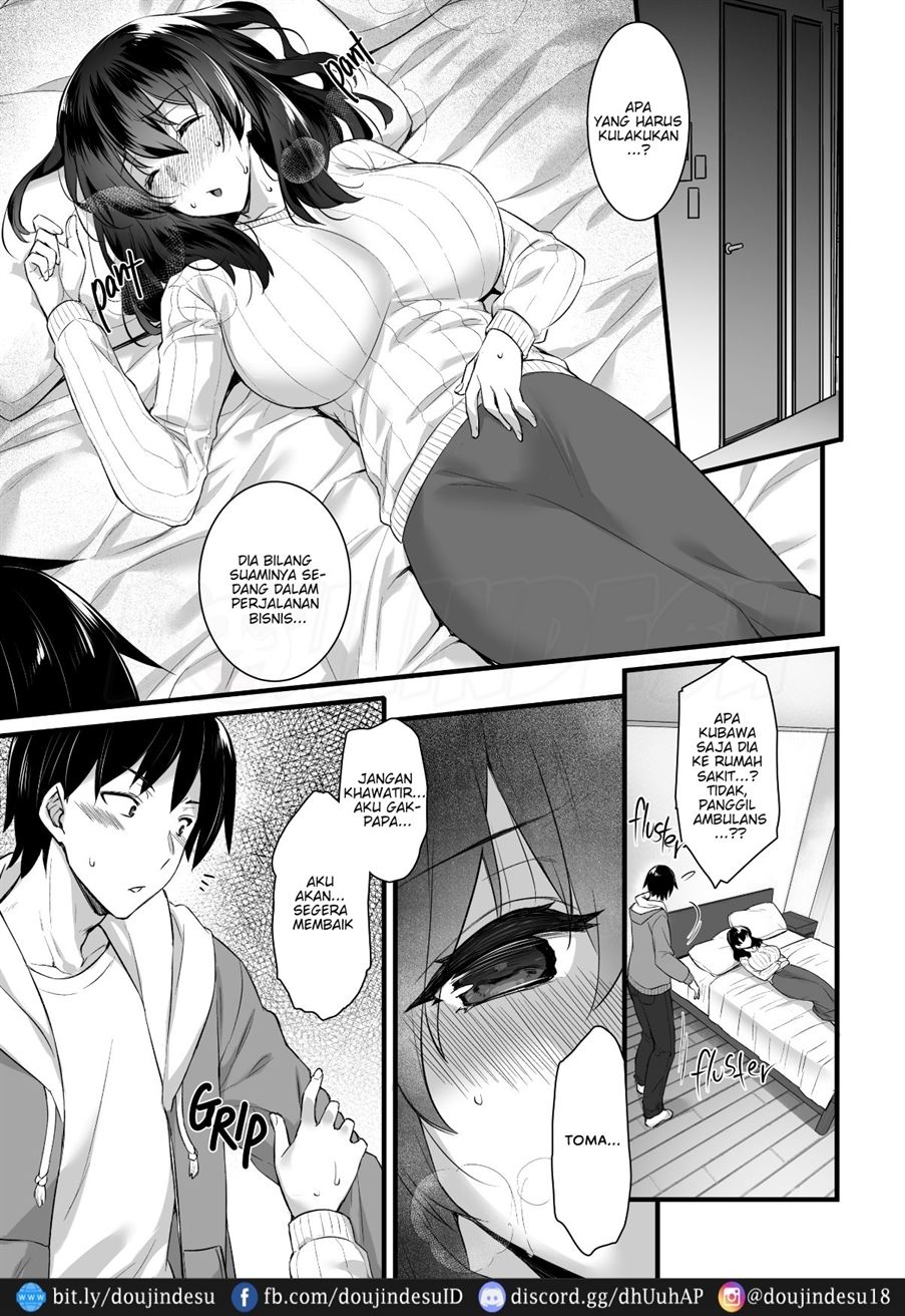 Oren-chi no Tonari ni wa Succubus (Hitozuma)-san ga Sunde iru. Chapter 1