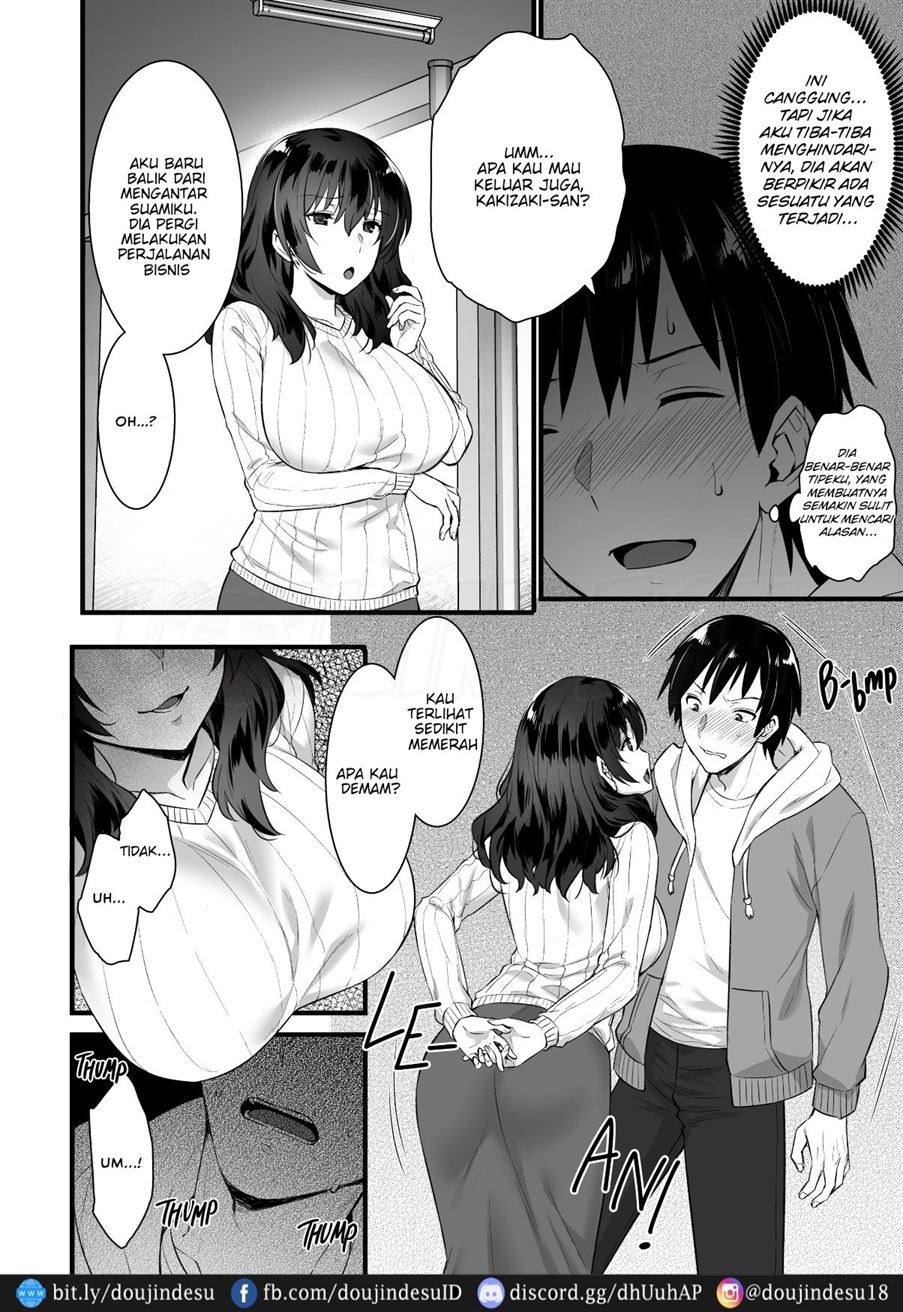 Oren-chi no Tonari ni wa Succubus (Hitozuma)-san ga Sunde iru. Chapter 1