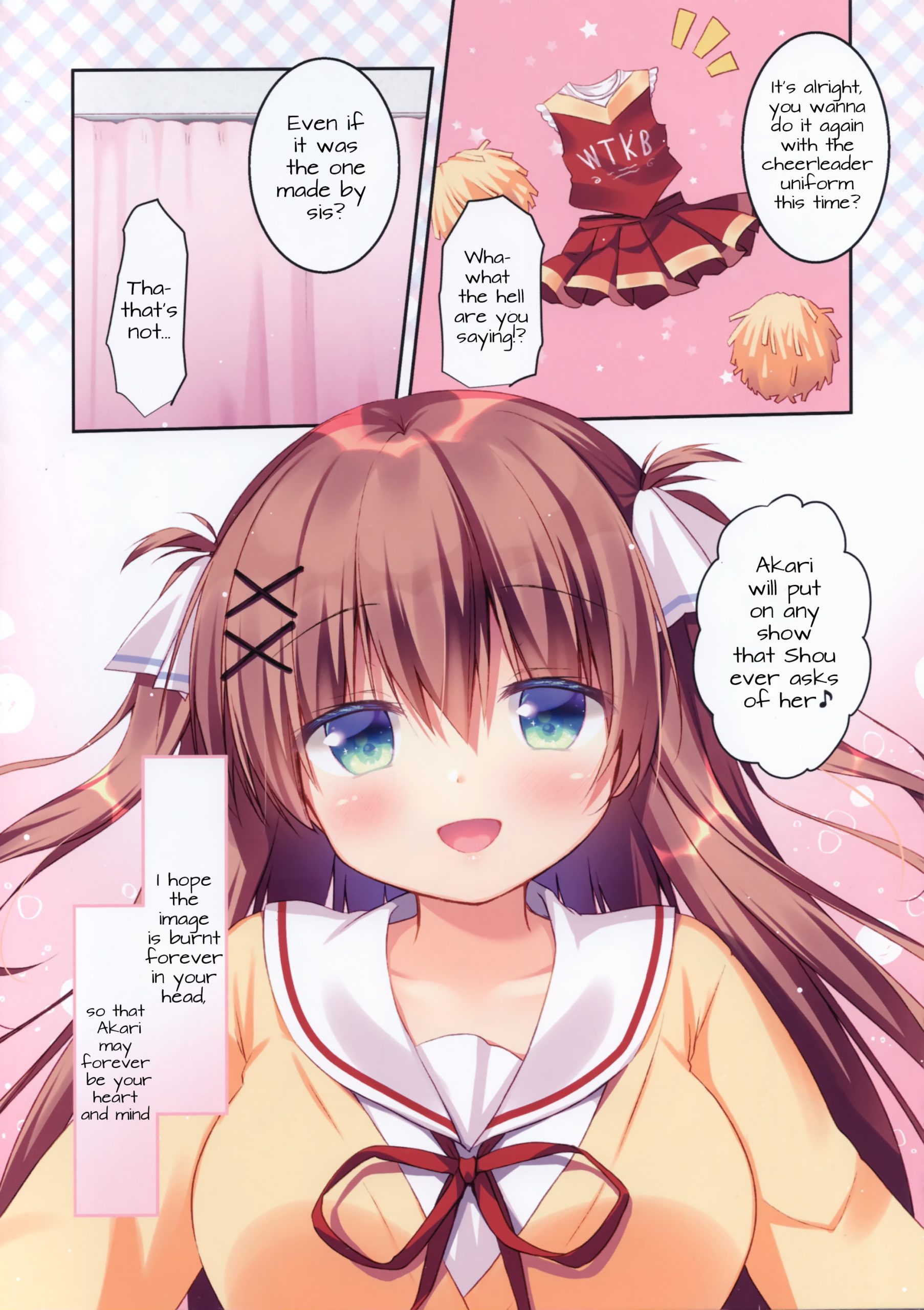 Osananajimi no Otoshikata ~Hajimete Hen~ Chapter 1
