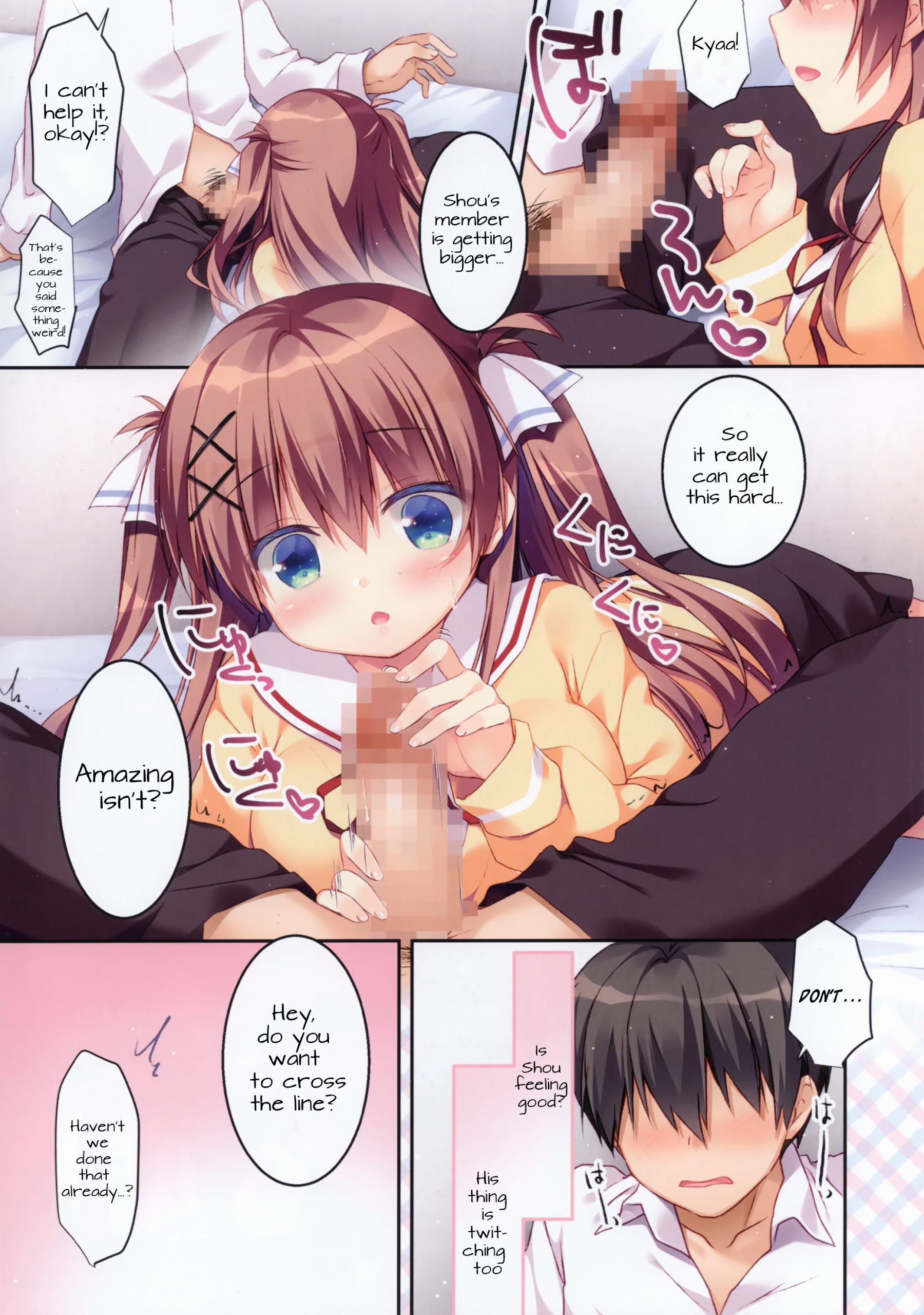 Osananajimi no Otoshikata ~Hajimete Hen~ Chapter 1