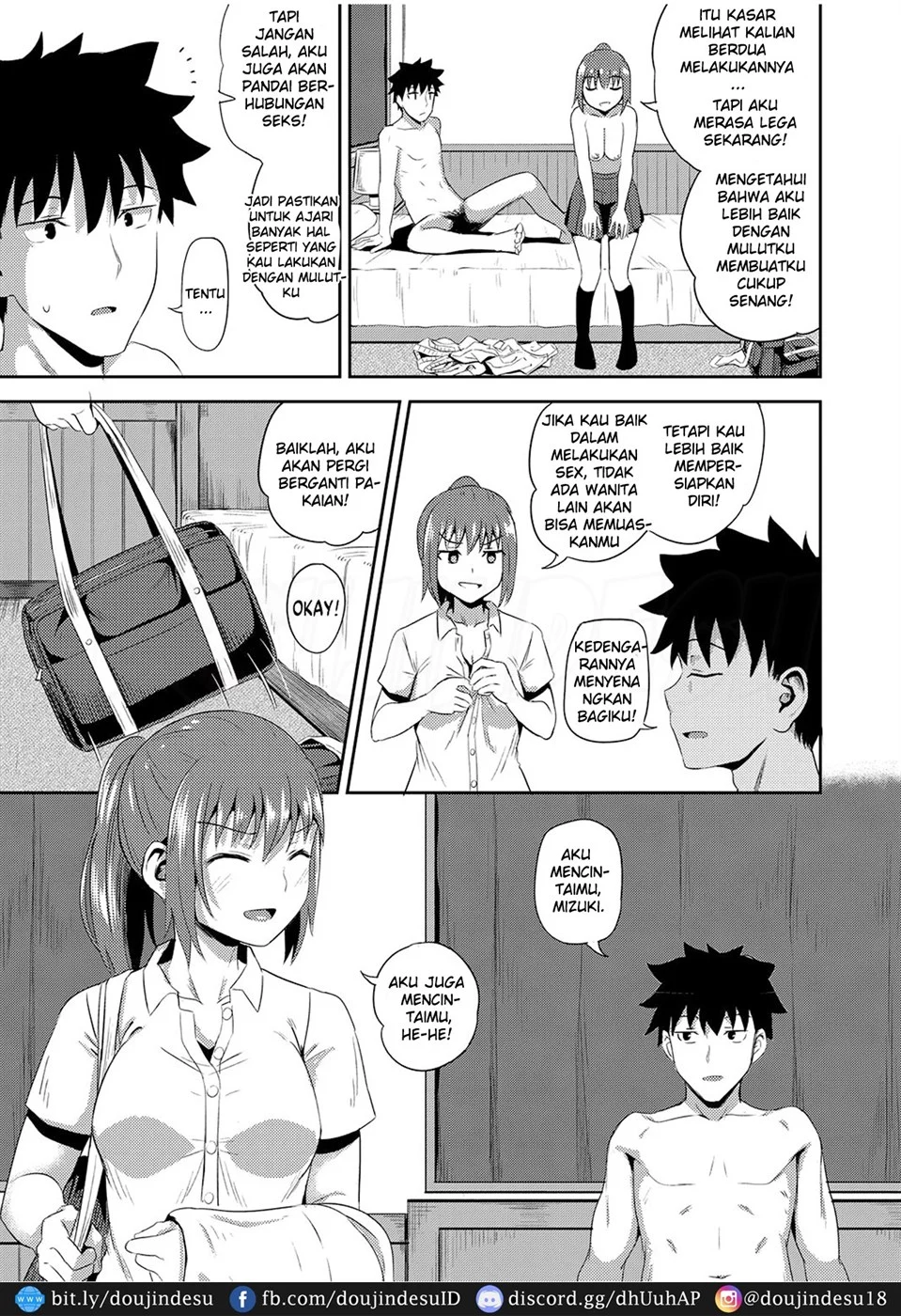 Osananajimi wa Ore no Senzoku Okuchi Maid Chapter 5