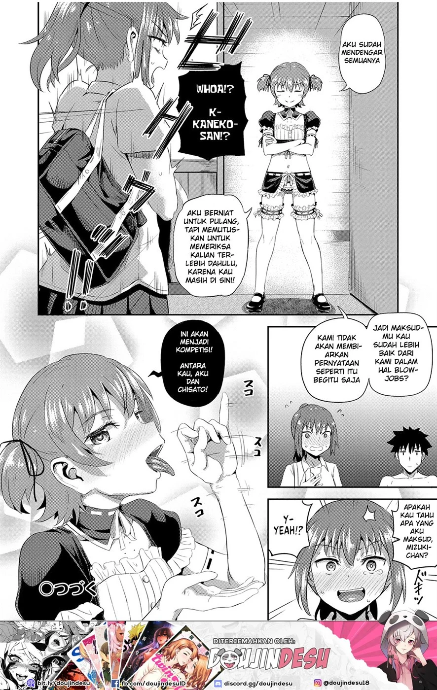 Osananajimi wa Ore no Senzoku Okuchi Maid Chapter 5