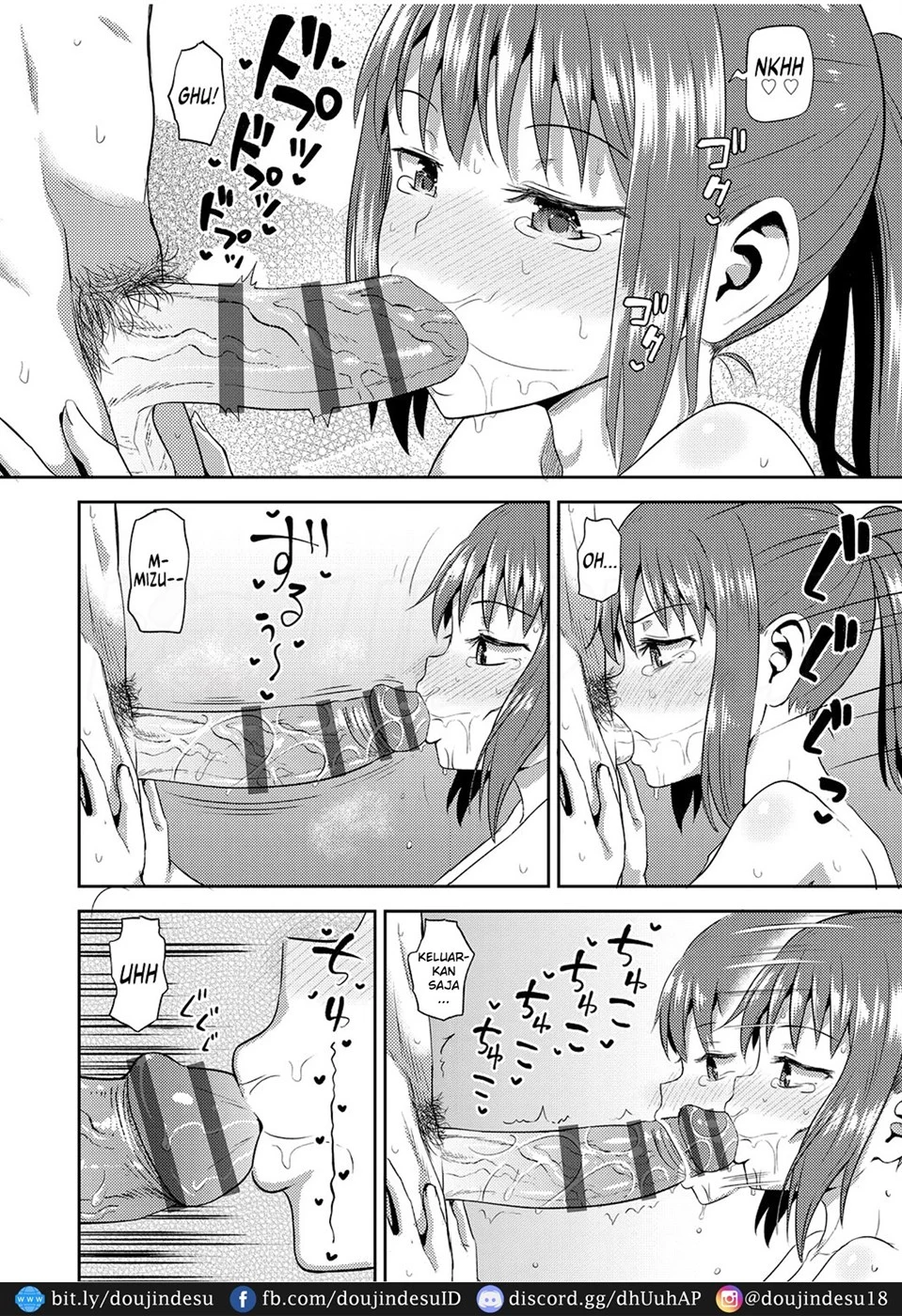Osananajimi wa Ore no Senzoku Okuchi Maid Chapter 5