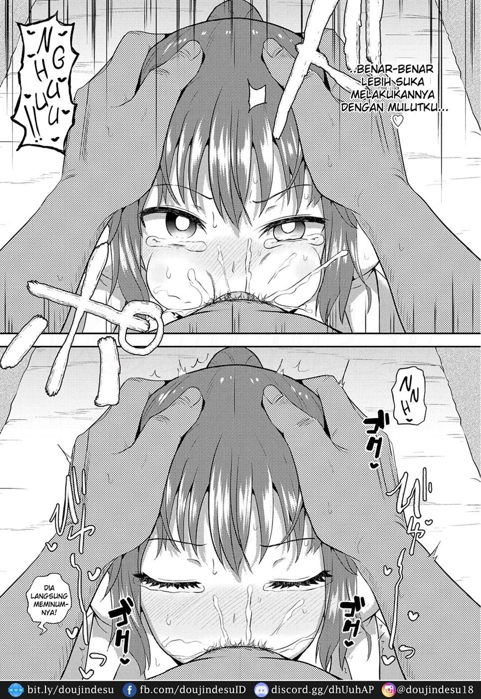 Osananajimi wa Ore no Senzoku Okuchi Maid Chapter 5