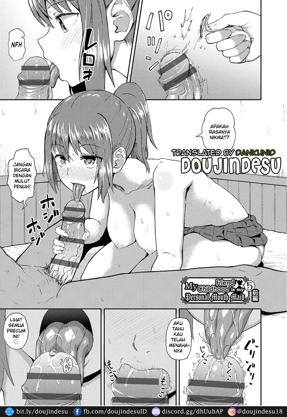Osananajimi wa Ore no Senzoku Okuchi Maid Chapter 5