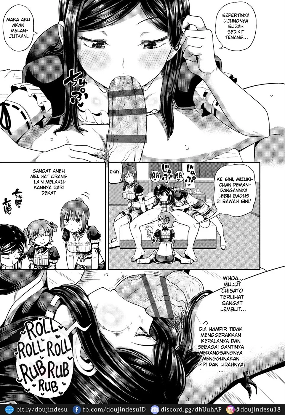Osananajimi wa Ore no Senzoku Okuchi Maid Chapter 6