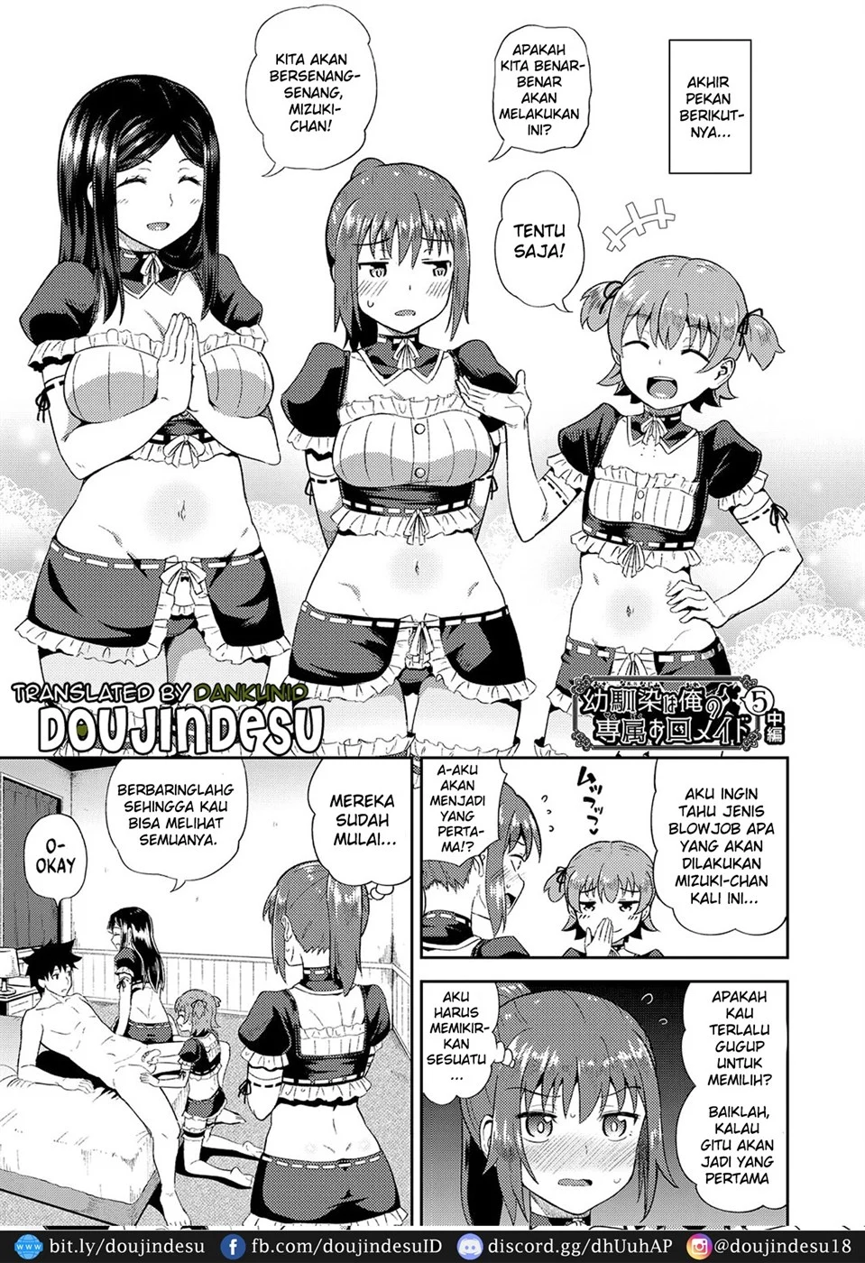 Osananajimi wa Ore no Senzoku Okuchi Maid Chapter 6