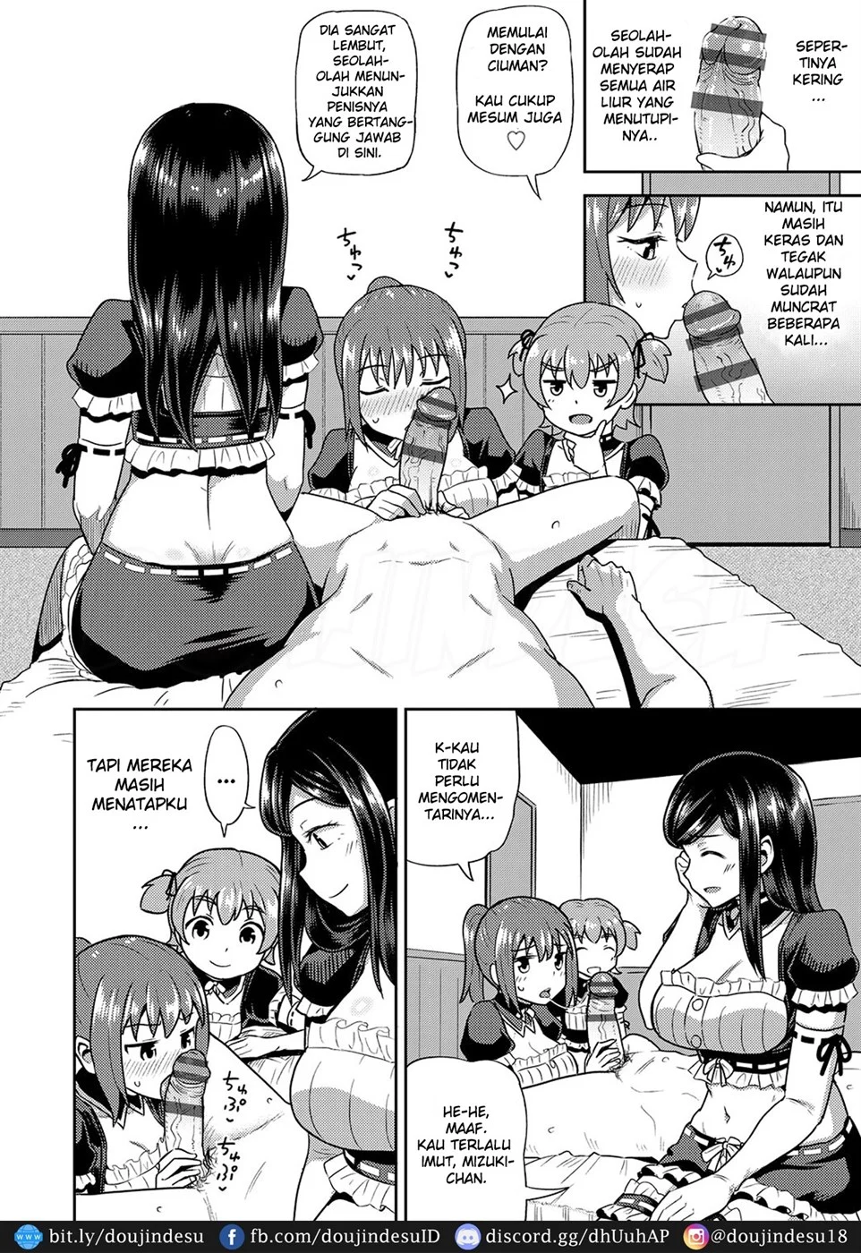 Osananajimi wa Ore no Senzoku Okuchi Maid Chapter 6