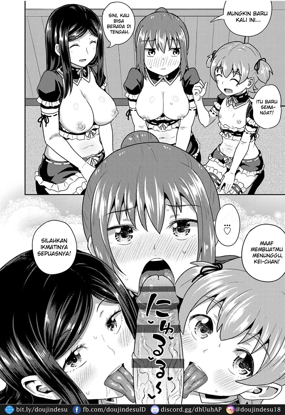Osananajimi wa Ore no Senzoku Okuchi Maid Chapter 6