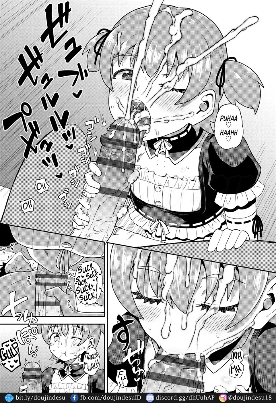 Osananajimi wa Ore no Senzoku Okuchi Maid Chapter 6
