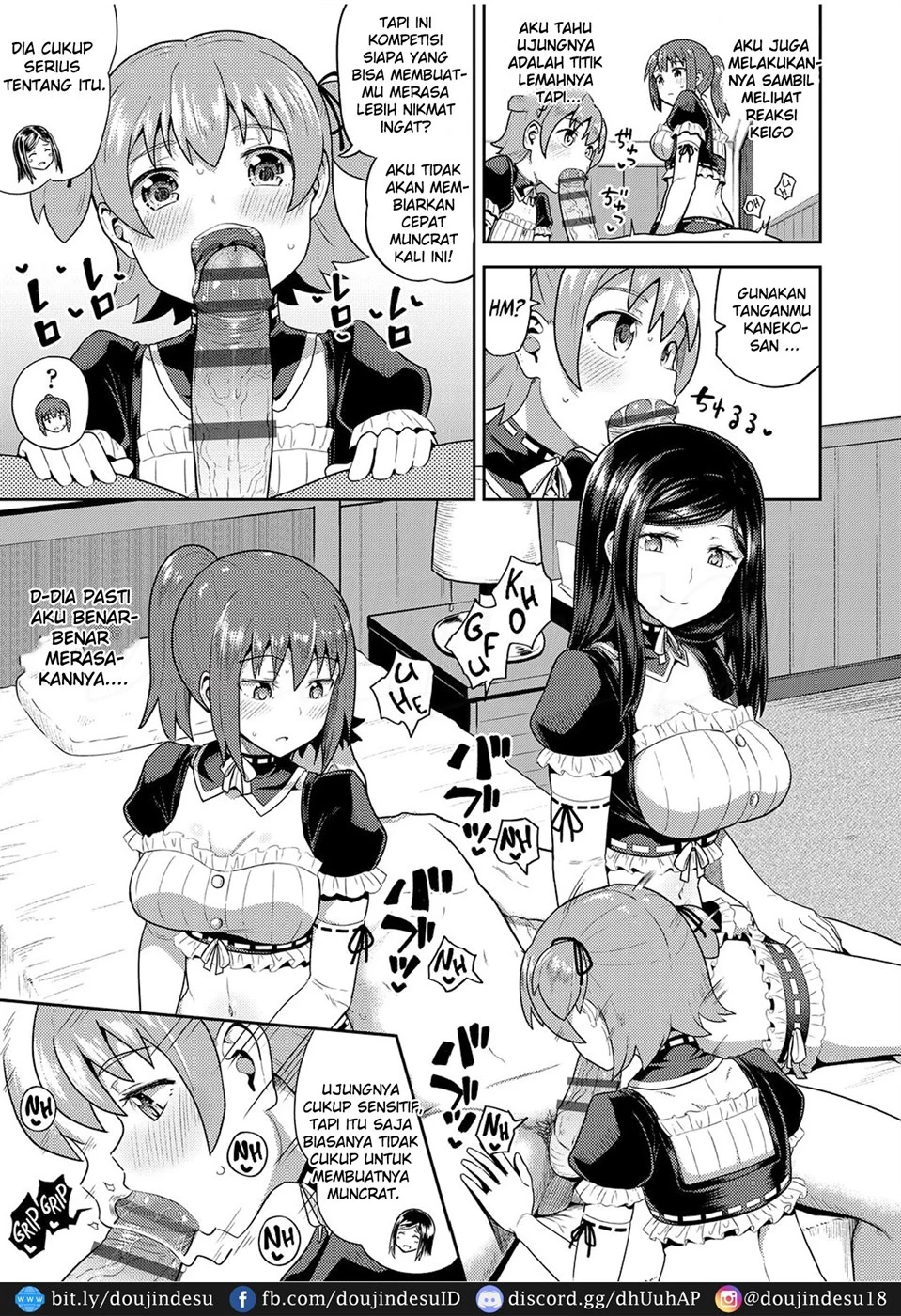 Osananajimi wa Ore no Senzoku Okuchi Maid Chapter 6