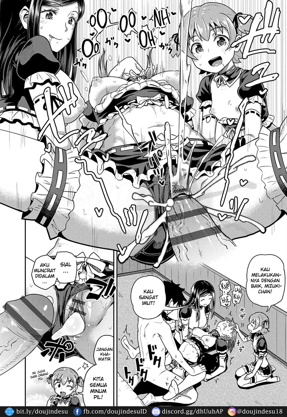 Osananajimi wa Ore no Senzoku Okuchi Maid Chapter 7