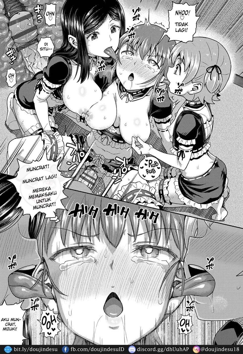 Osananajimi wa Ore no Senzoku Okuchi Maid Chapter 7