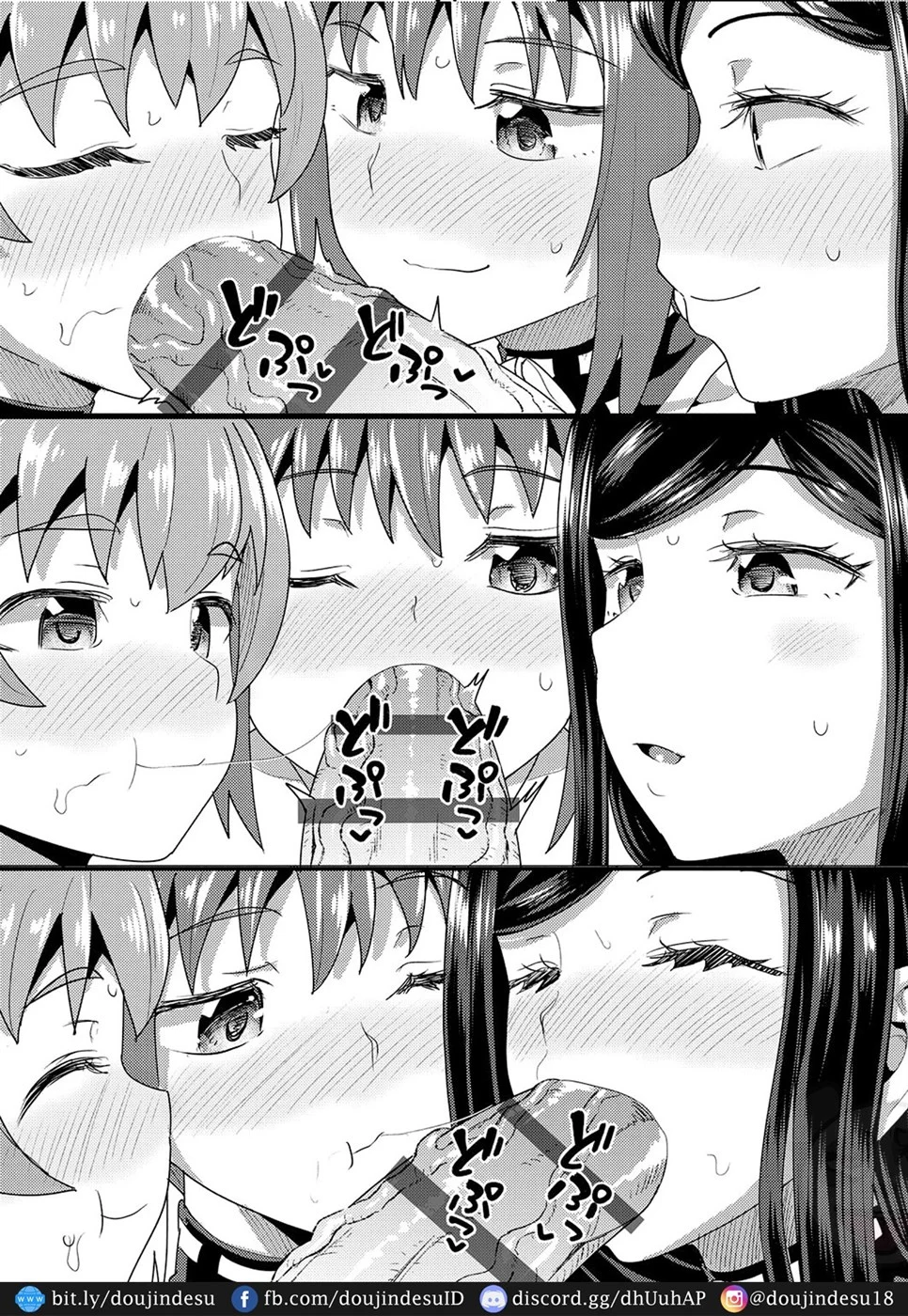 Osananajimi wa Ore no Senzoku Okuchi Maid Chapter 7