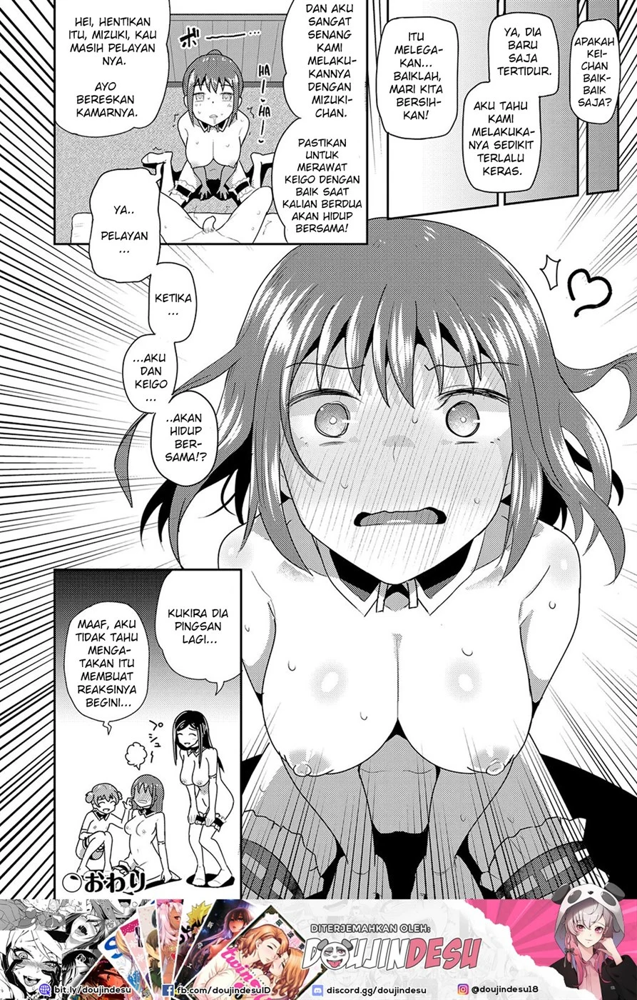 Osananajimi wa Ore no Senzoku Okuchi Maid Chapter 7