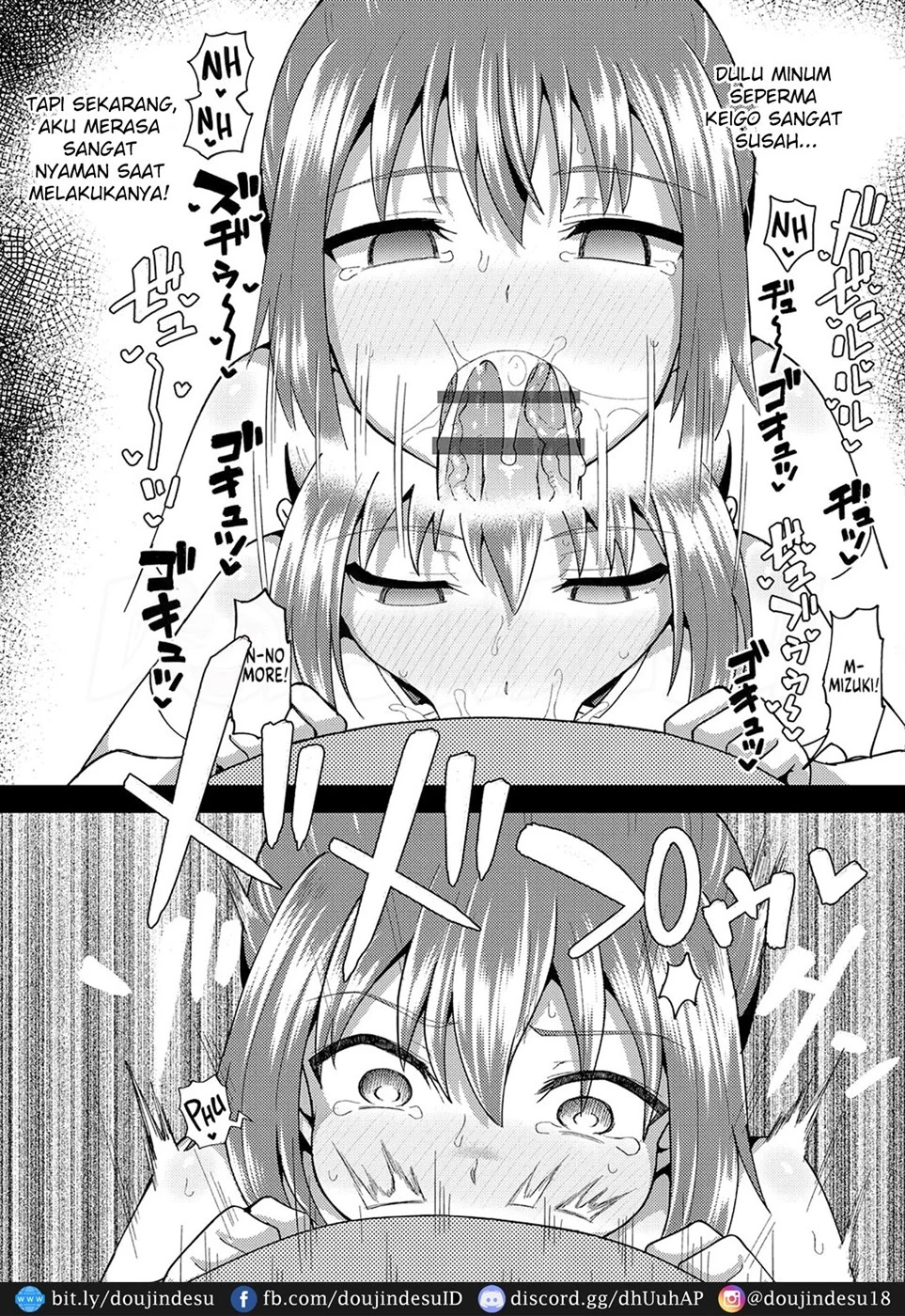 Osananajimi wa Ore no Senzoku Okuchi Maid Chapter 7