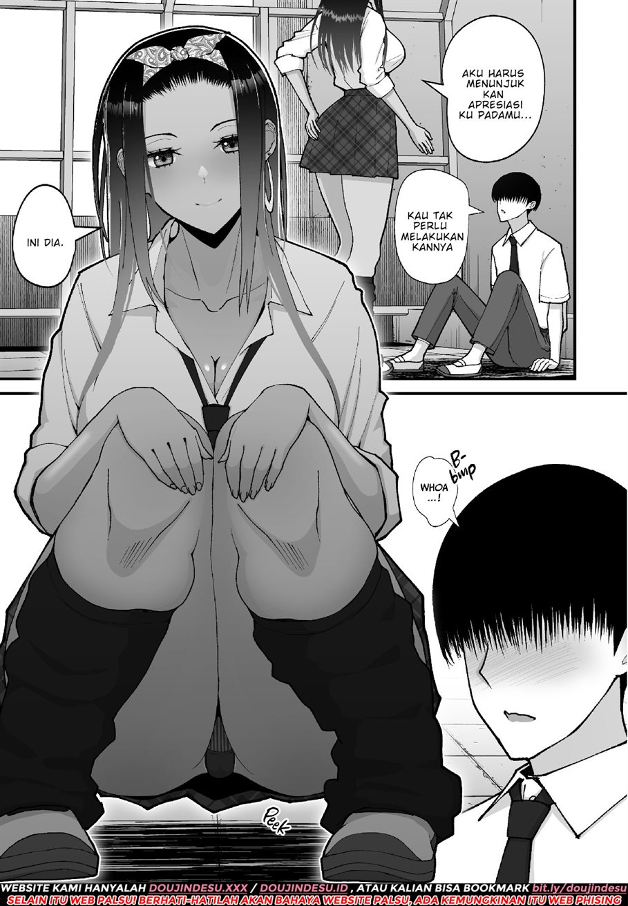 Otaku ni Yasashii Gyaru to Icharabu Suru Hanashi Chapter 1