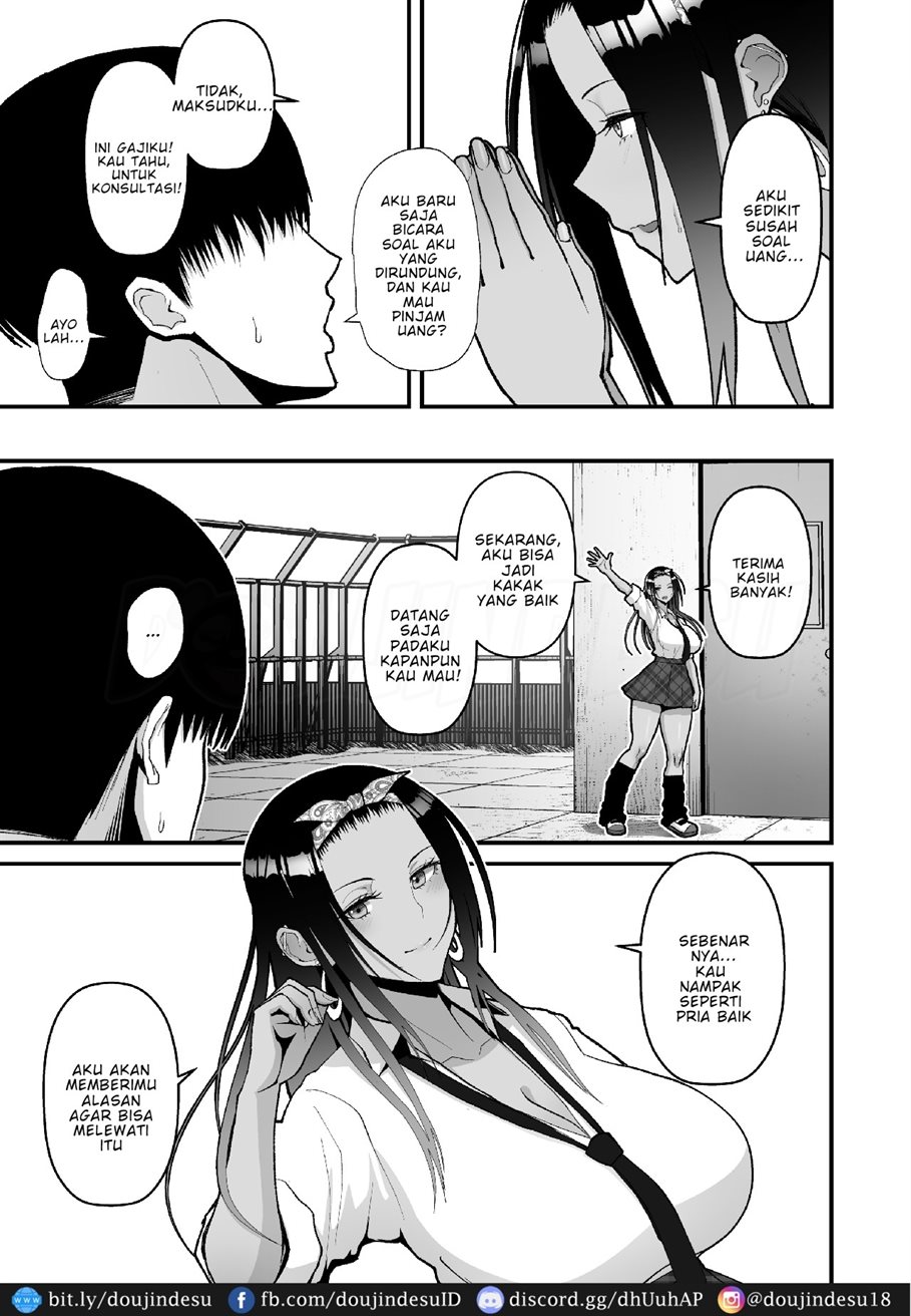 Otaku ni Yasashii Gyaru to Icharabu Suru Hanashi Chapter 1