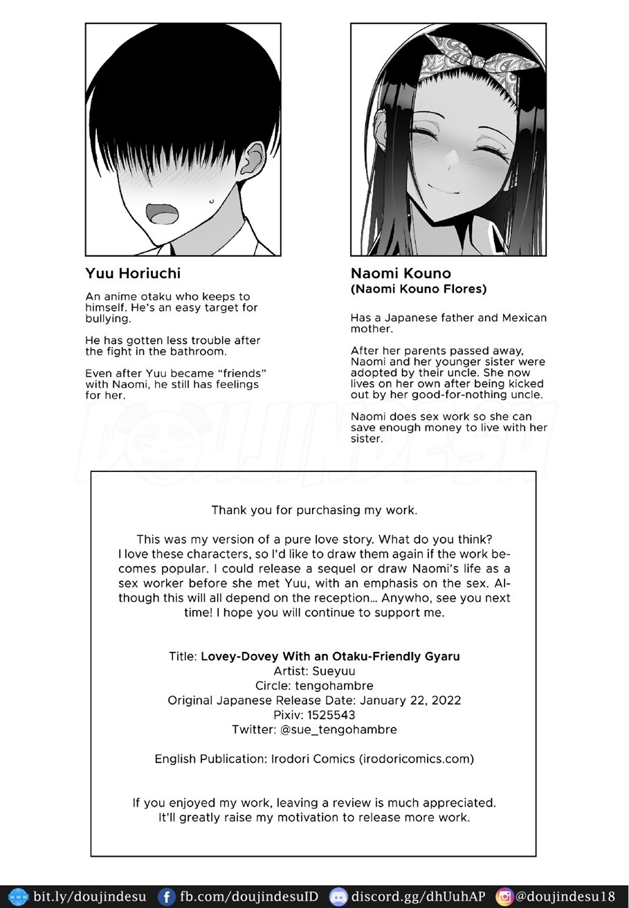 Otaku ni Yasashii Gyaru to Icharabu Suru Hanashi Chapter 1