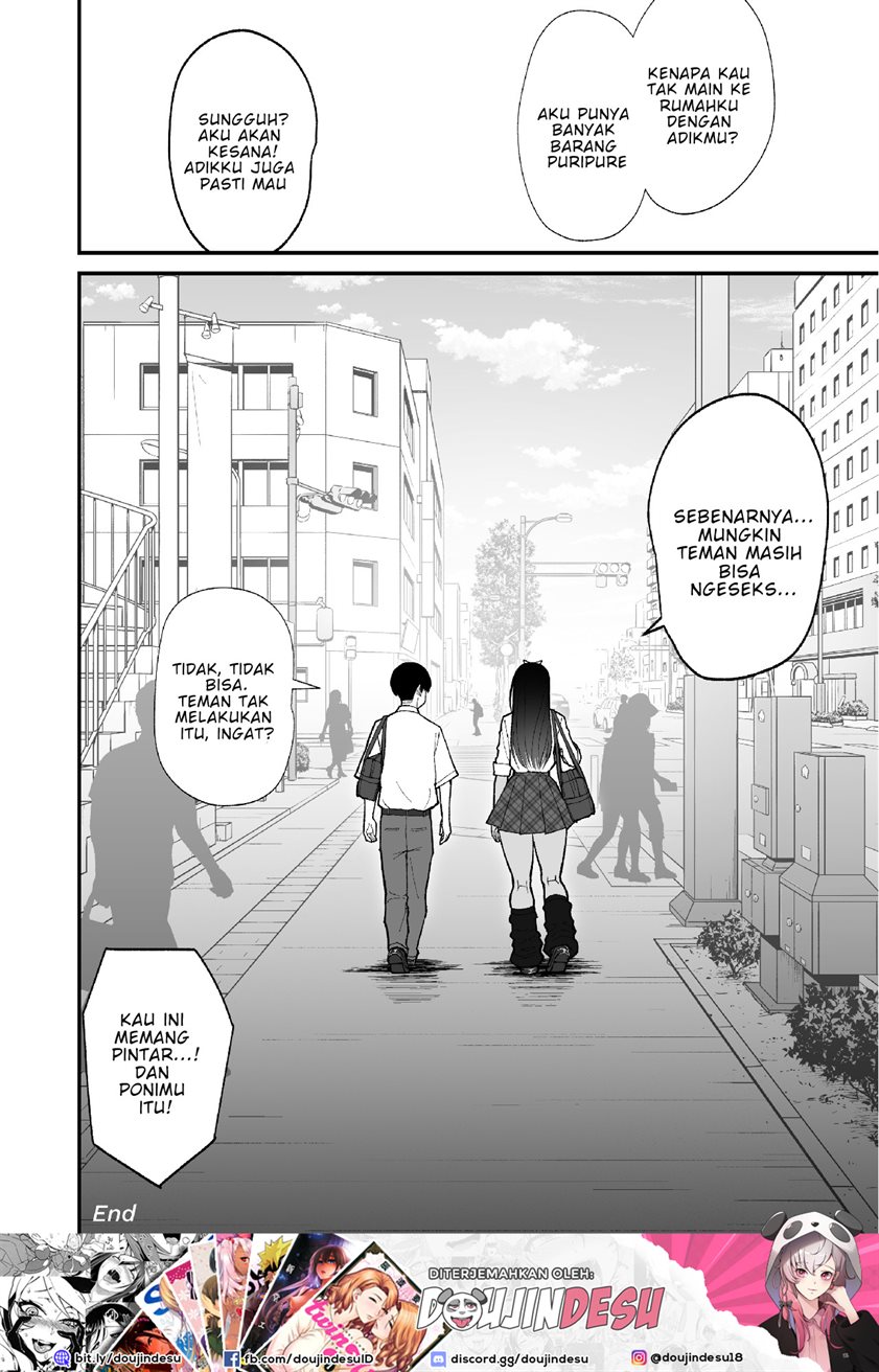 Otaku ni Yasashii Gyaru to Icharabu Suru Hanashi Chapter 1
