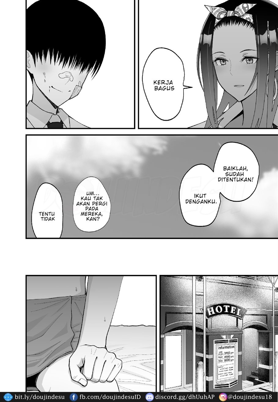 Otaku ni Yasashii Gyaru to Icharabu Suru Hanashi Chapter 1