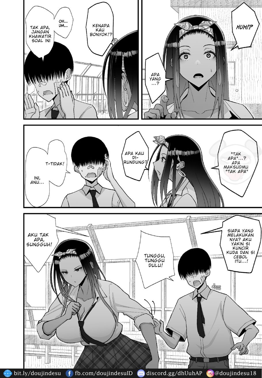 Otaku ni Yasashii Gyaru to Icharabu Suru Hanashi Chapter 1