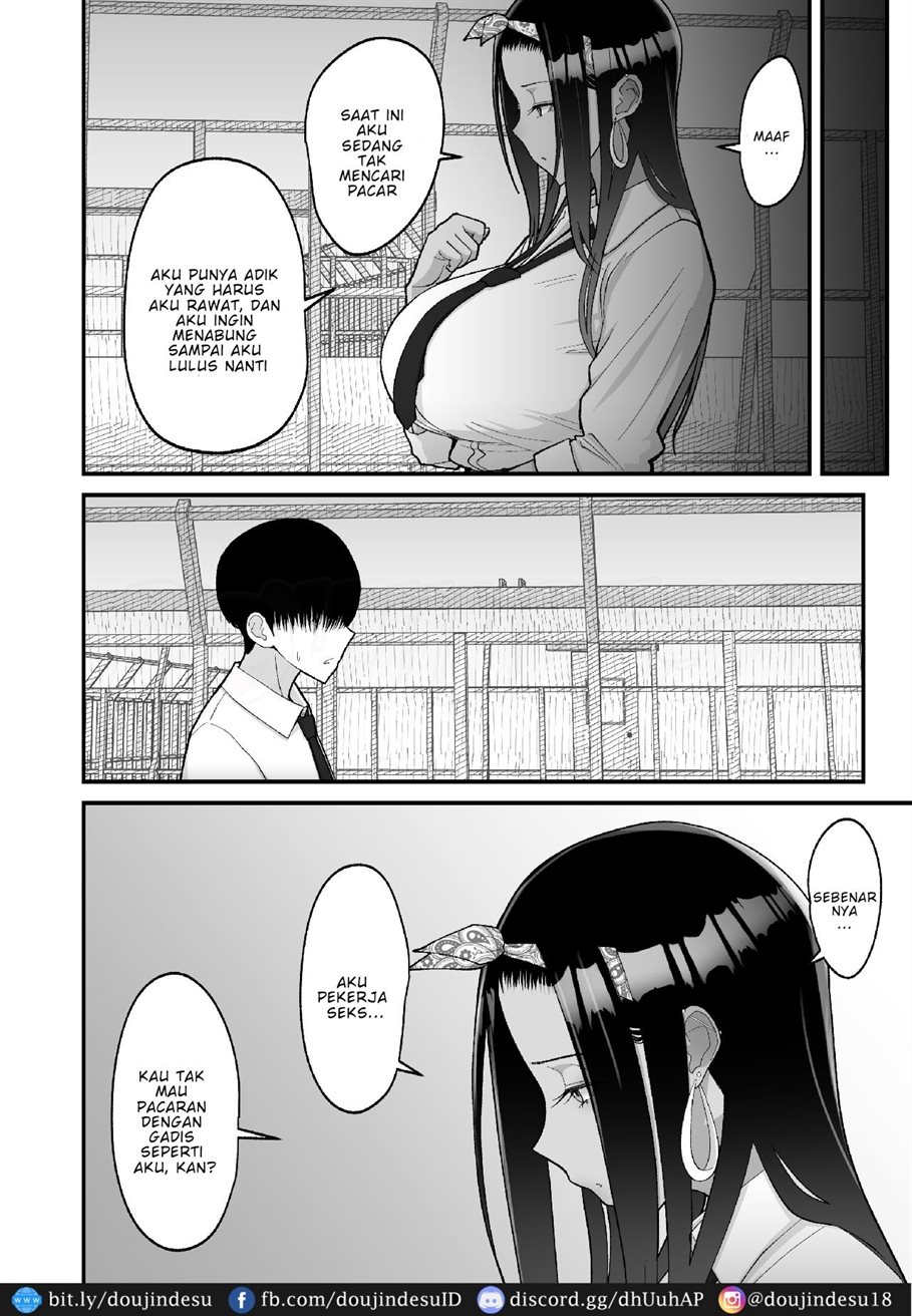 Otaku ni Yasashii Gyaru to Icharabu Suru Hanashi Chapter 1