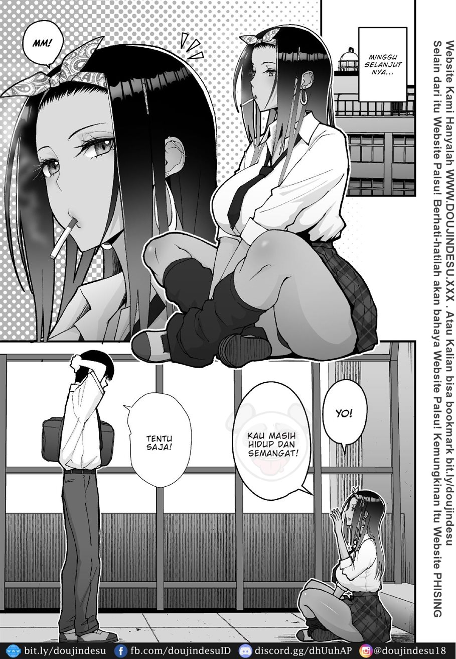 Otaku ni Yasashii Gyaru to Icharabu Suru Hanashi Chapter 1