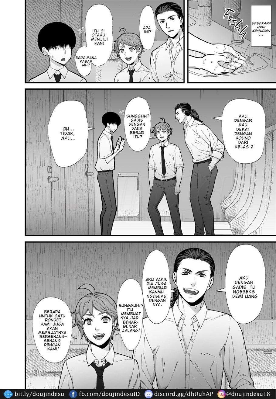 Otaku ni Yasashii Gyaru to Icharabu Suru Hanashi Chapter 1