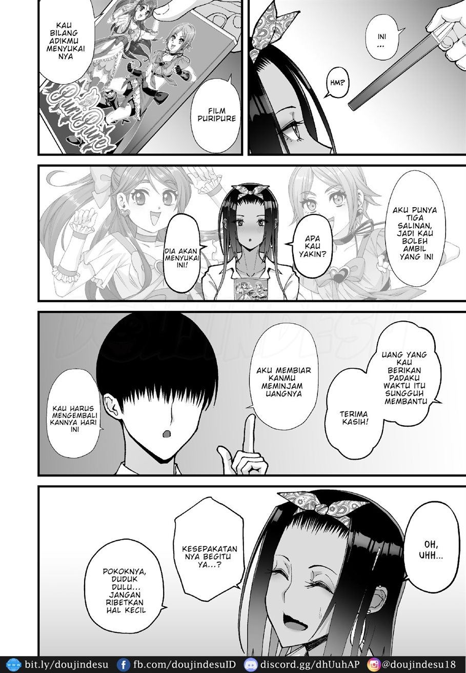 Otaku ni Yasashii Gyaru to Icharabu Suru Hanashi Chapter 1