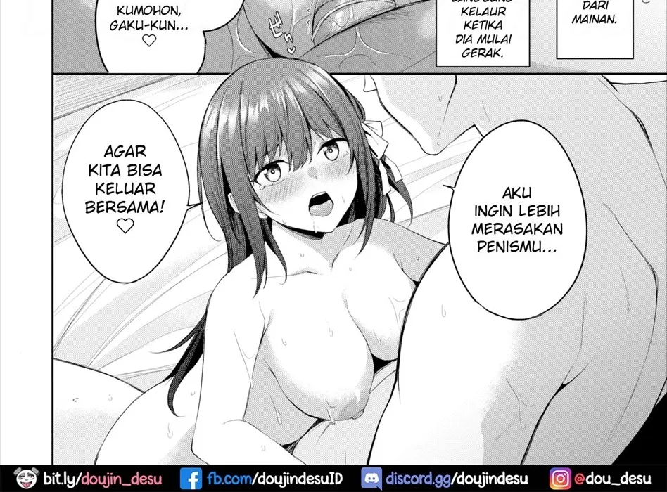 Otome no Kigakari Chapter 1
