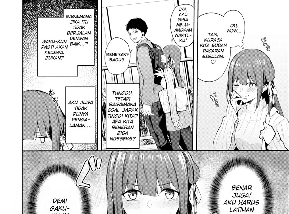 Otome no Kigakari Chapter 1