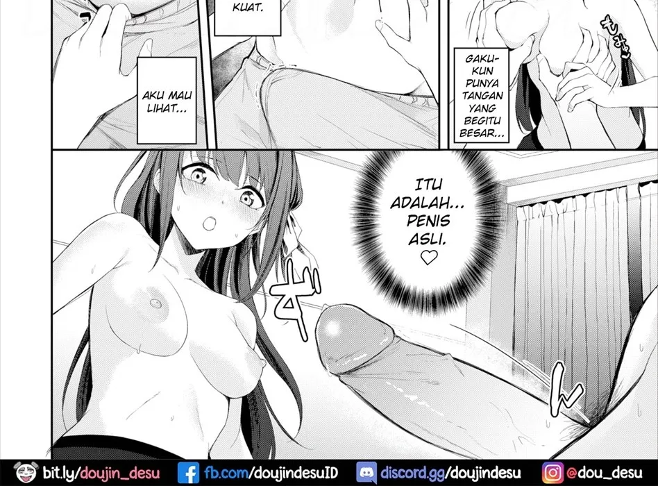 Otome no Kigakari Chapter 1