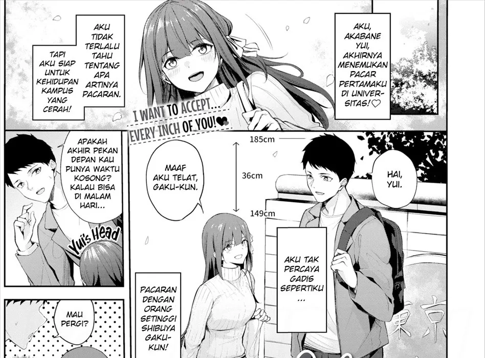 Otome no Kigakari Chapter 1