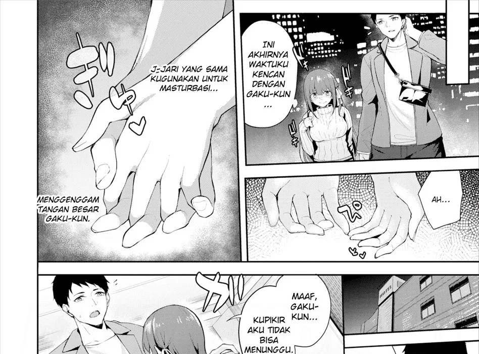 Otome no Kigakari Chapter 1