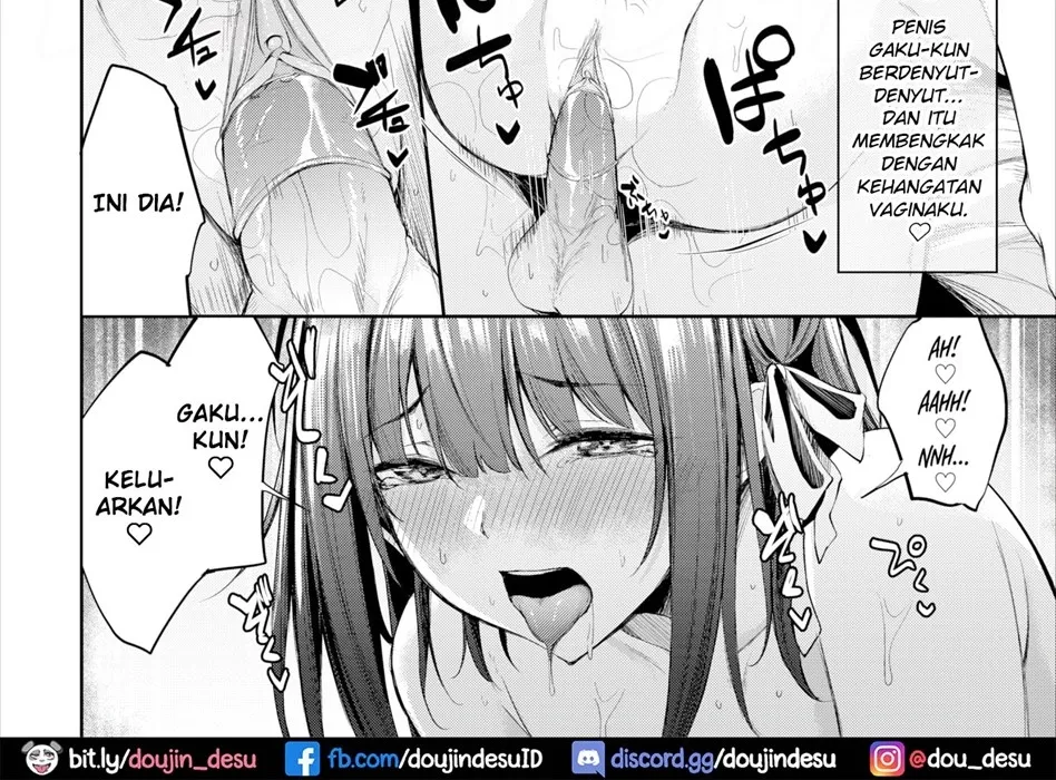 Otome no Kigakari Chapter 1