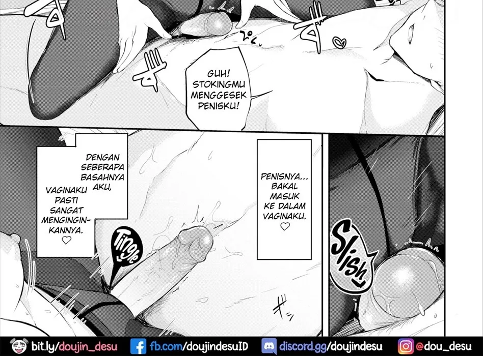 Otome no Kigakari Chapter 1