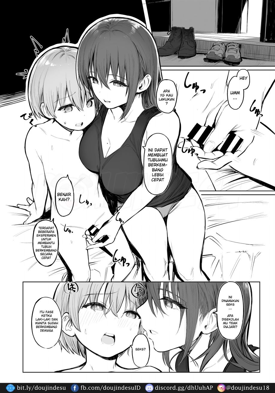 Otona no Kaidan Chapter 1