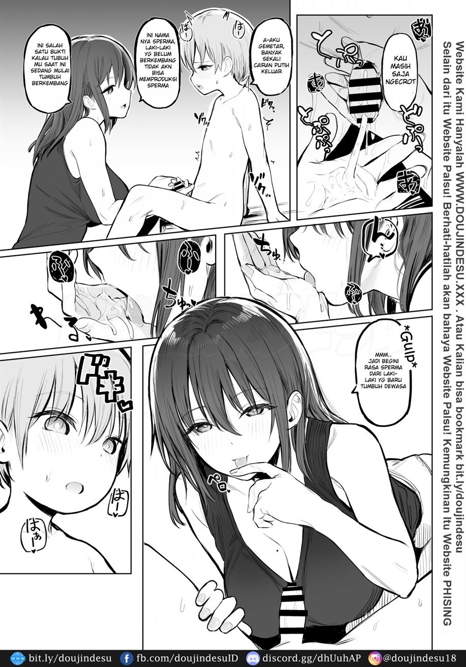 Otona no Kaidan Chapter 1