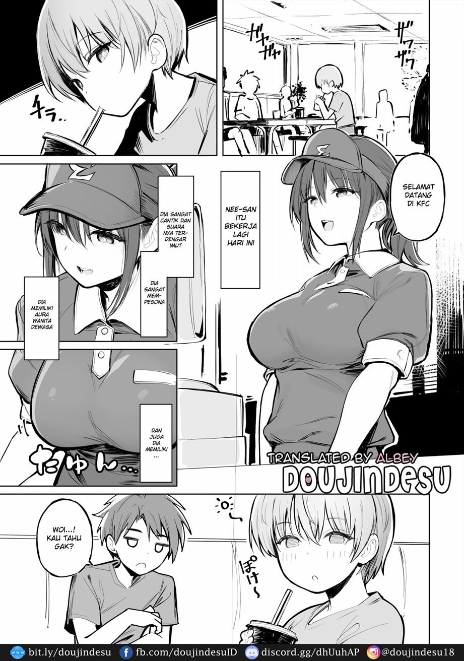 Otona no Kaidan Chapter 1