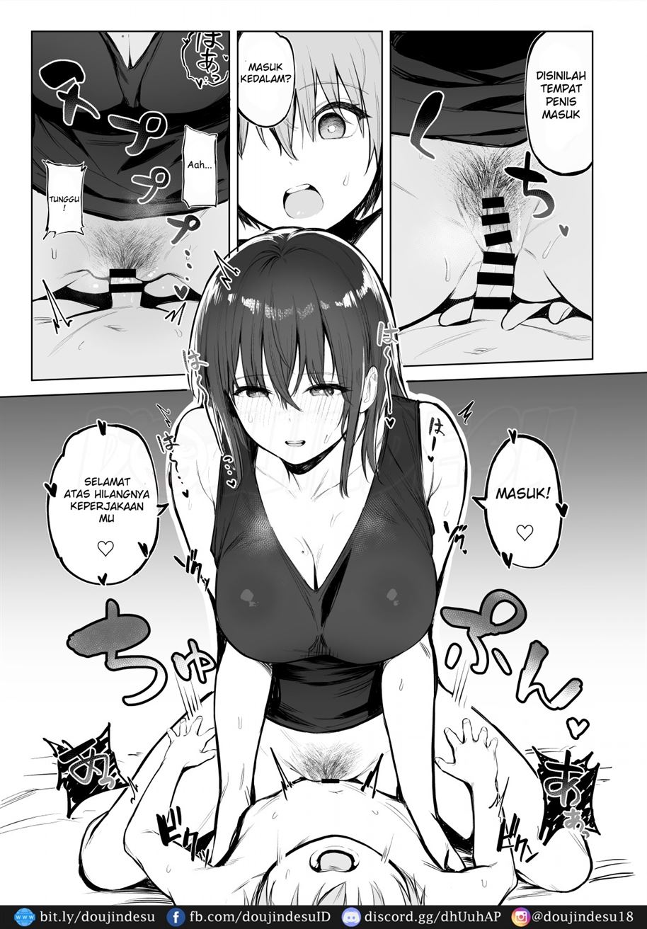 Otona no Kaidan Chapter 1