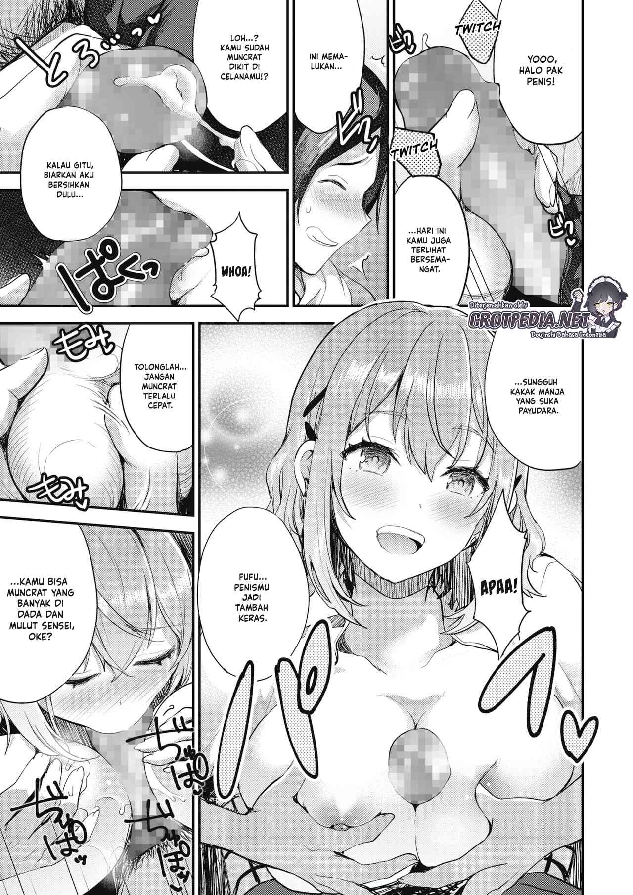 Otona Oyuugi Chapter 1
