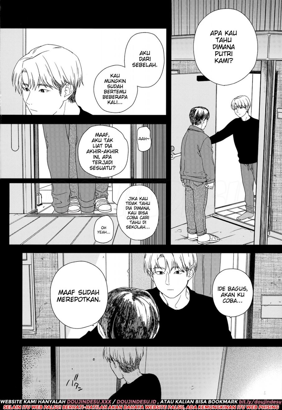 Otonari-san Chapter 1