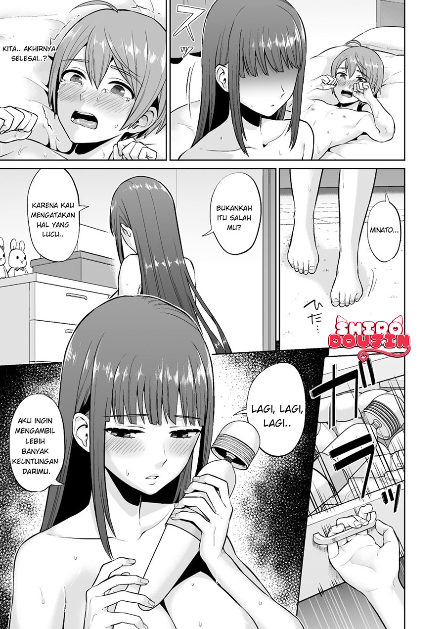 Ottori Onee-chan no Ecchi na Honshou Chapter 1