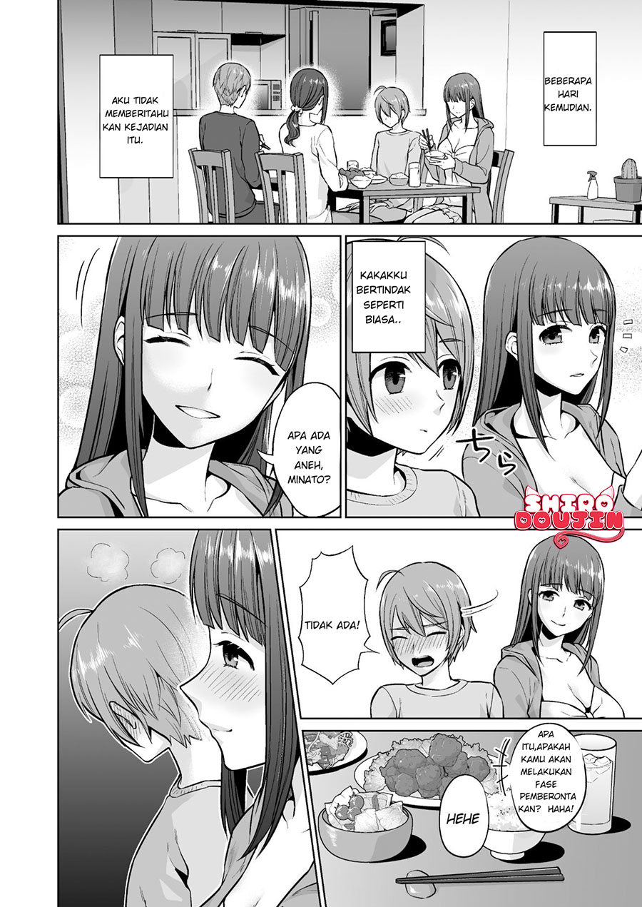Ottori Onee-chan no Ecchi na Honshou Chapter 1